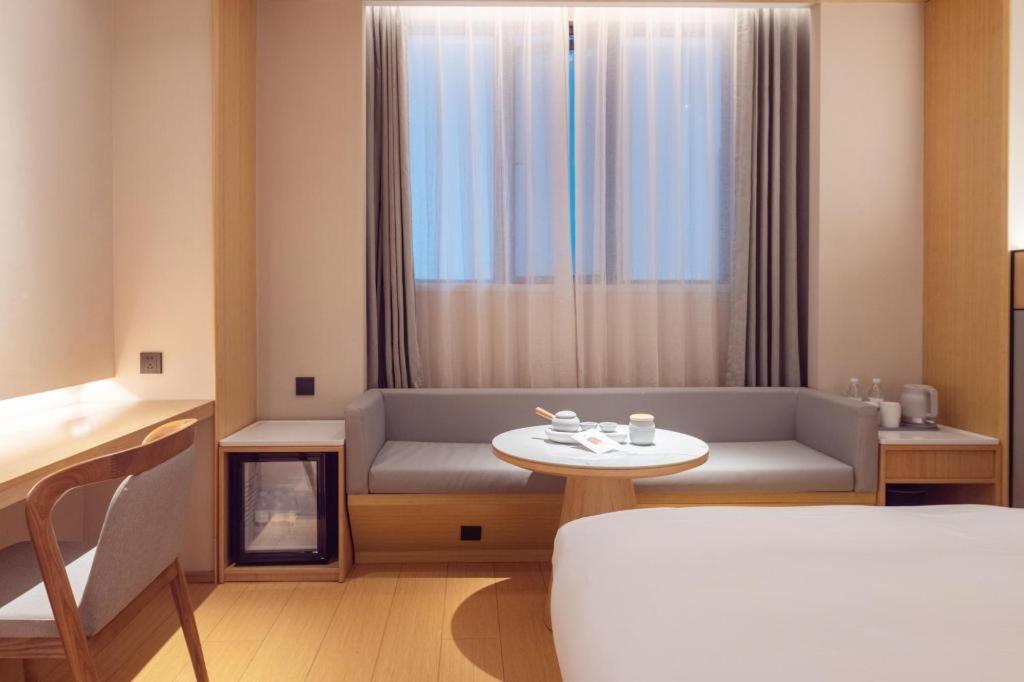 Hotel Ji Pudong Airport Free Trade Zone 3*