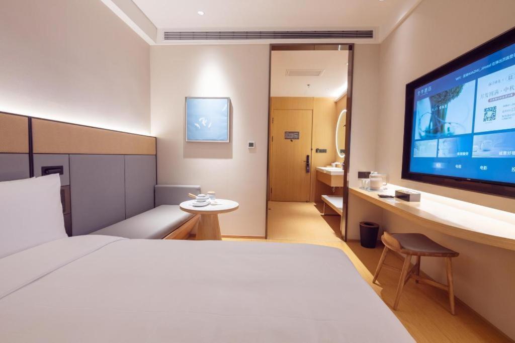 Hotel Ji Pudong Airport Free Trade Zone