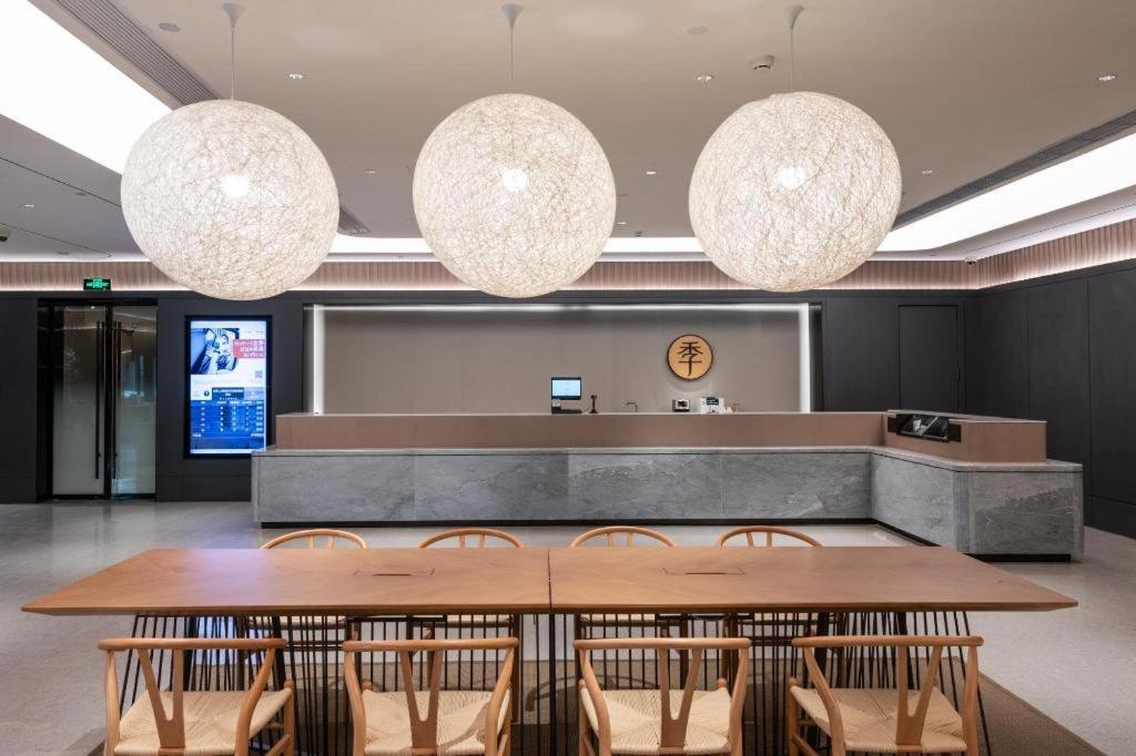 Ji Pudong Airport Free Trade Zone Hotel