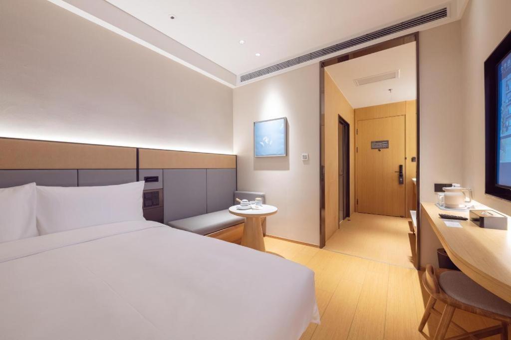Ji Pudong Airport Free Trade Zone Hotel
