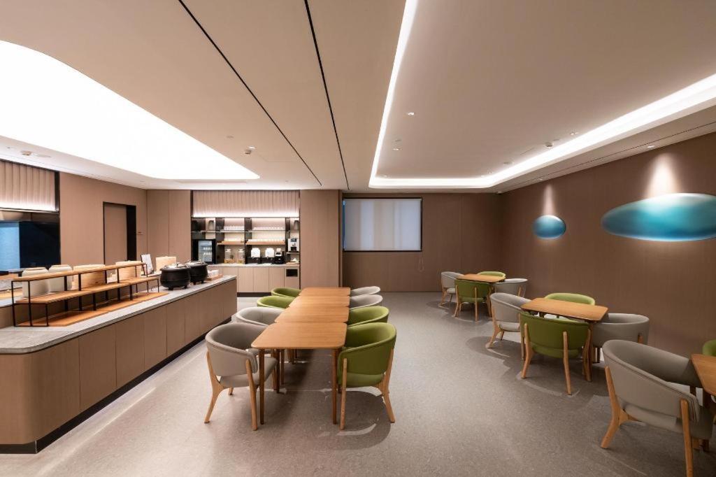 Ji Pudong Airport Free Trade Zone 3* Shanghai