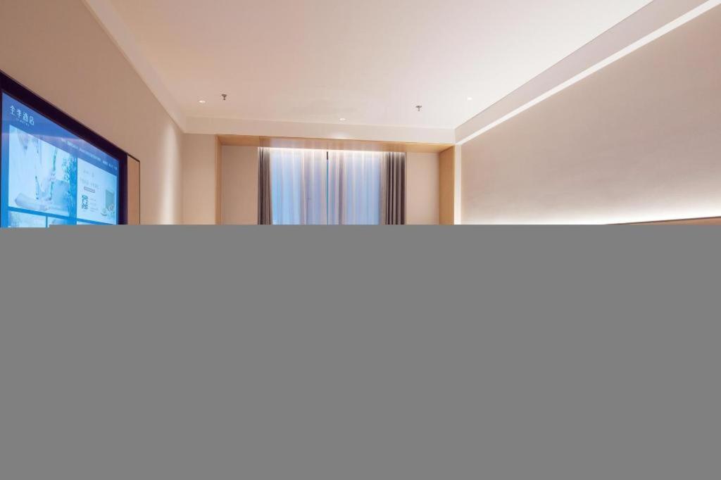 Ji Pudong Airport Free Trade Zone Hotel Shanghai