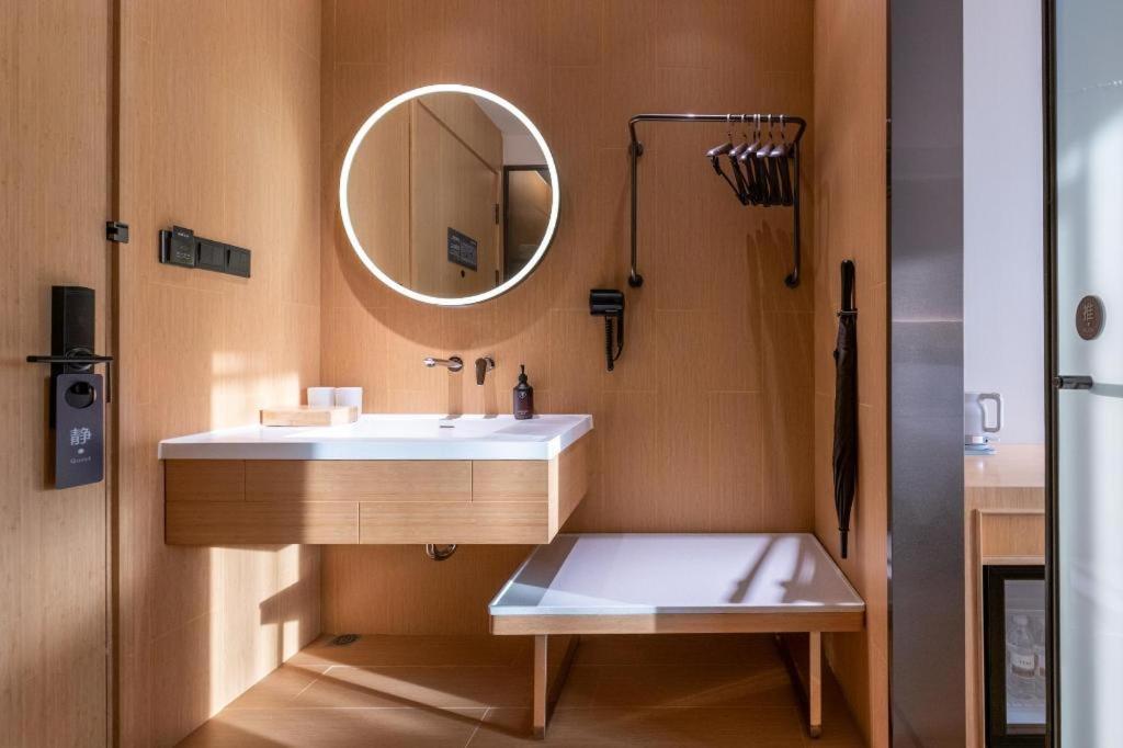 Hotel Ji Pudong Airport Free Trade Zone Shanghai