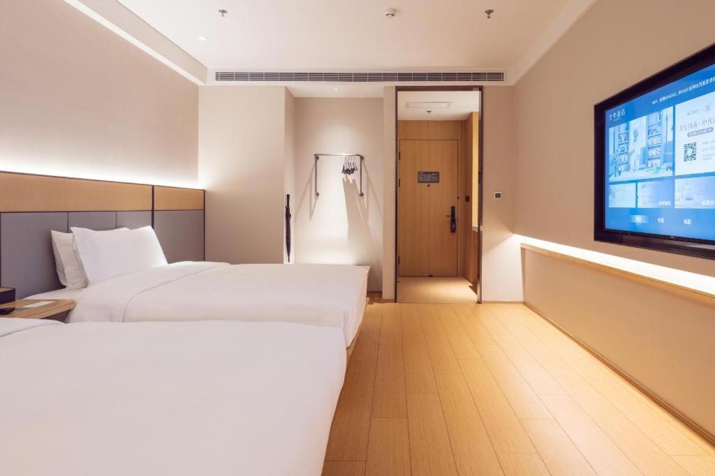Hotel Ji Pudong Airport Free Trade Zone 3*