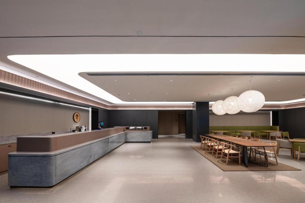 Ji Pudong Airport Free Trade Zone 3*