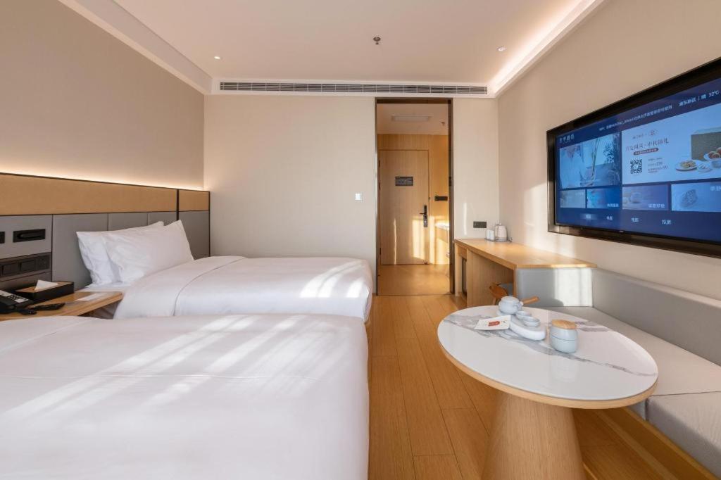 Ji Pudong Airport Free Trade Zone Hotel 3*