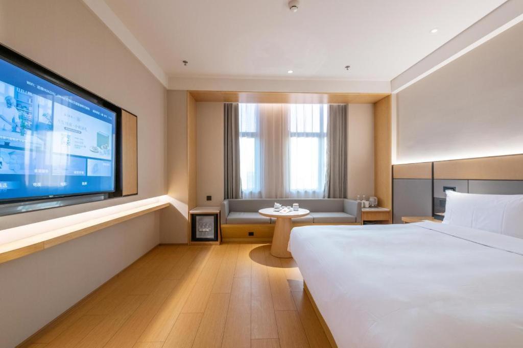 Hotel Ji Pudong Airport Free Trade Zone Shanghai