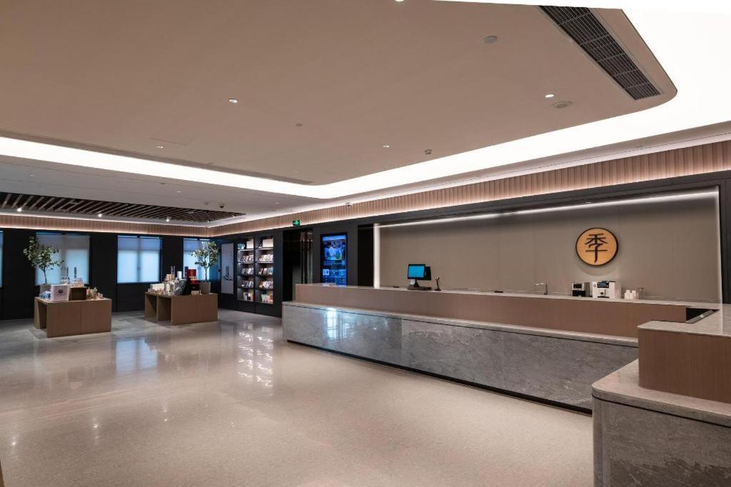 Ji Pudong Airport Free Trade Zone Shanghai