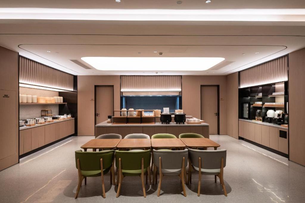 Ji Pudong Airport Free Trade Zone Hotel Shanghai