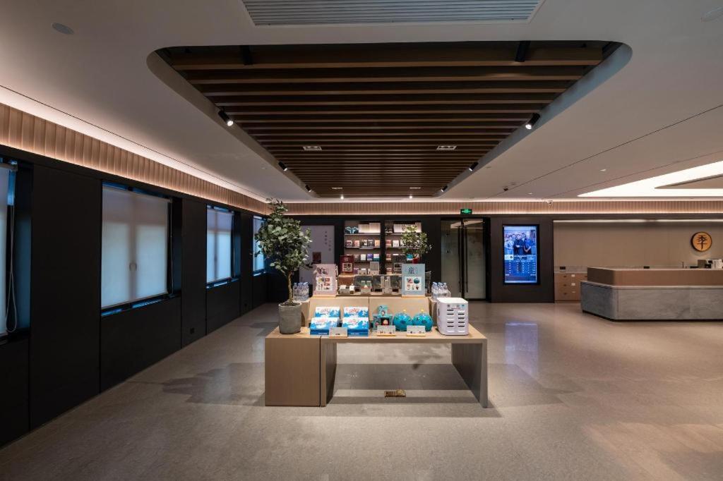 Ji Pudong Airport Free Trade Zone Hotel
